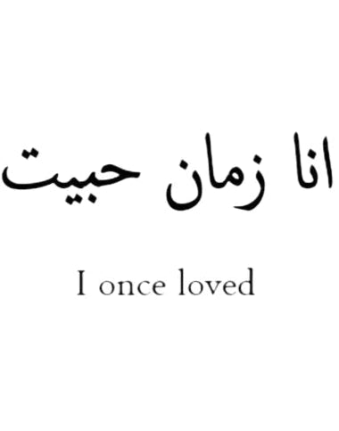I once Loved
