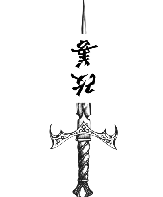 Samurai Spirit Katana